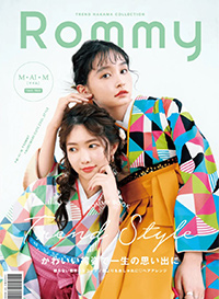 Ǝу^W-Rommy