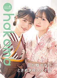 ���Ǝ������у����^���W����-vert Rommy