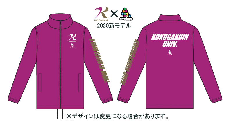 非売品】SVOLME 國學院大学 陸上 箱根駅伝 Tシャツ - メルカリ