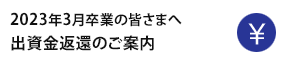 oԊ҂̂ē